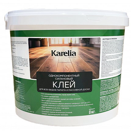 Karelia 1K MS однокомпонентный клей (8 кг)  по цене 7&nbsp;385 ₽