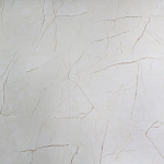 Кварцвиниловая Плитка SPC Aquafloor Stone XL AF5004MSXL  по цене 8&nbsp;729.50 ₽